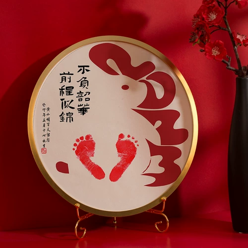 Хваталка для новорожденных для младенца, отпечатки рук и ног, сувенир, фоторамка