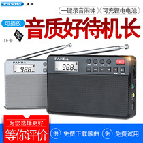 Panda 6207 small radio for the elderly New Portable semiconductor fm alarm clock mp3 card rechargeable