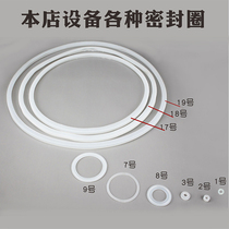 The store equipment special silicone seal ring to see clearly and then buy 