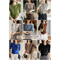 The Smiling Culvert Penthouse Wool Cashmere Knit Cardiovert Blouse blouses Early autumn womens clothing 2022 New tide ZWN462325AG