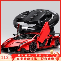 Large charging drift remote control car Gravity sensing one-button door opening highlight lights large steering wheel simulation toy car