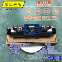 Hydraulic baler solenoid valve 4WE10J 220V hydraulic solenoid reversing valve 4WE10G 24 hydraulic system