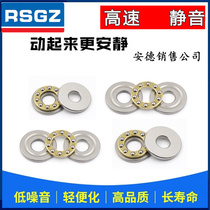 Micro-thrust ball plane bearing inner diameter 2 3 4 5 6 7 8 9 10 12 15 17 20 25 30mm