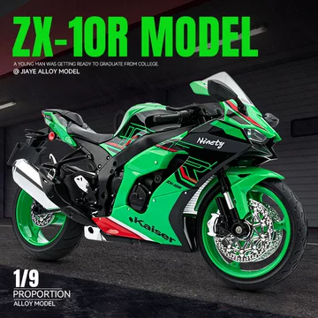 1/9川崎ZX-10RR模型-1/9川崎ZX-10RR模型促销价格、1/9川崎ZX-10RR模型