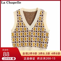La Chapelle short knitted vest womens spring and autumn fashion small fragrant wind sleeveless vest stacked with outer sweater