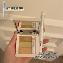 Moisturizing non-card powder rnw three-color concealer lasting cover spots acne marks dark circles tear ditch moisturizing and sending brush