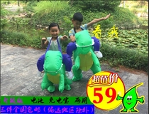 Hot selling dinosaur inflatable clothes adult children bashing in fat subsuit for weird cartoon stereo biking and acting costumes