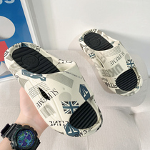 Slippers mens 2022 Summer new outwear with a sense of trampled bathroom anti-slip outdoor beach shoes Insurges