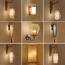 New Chinese wall lamp Japanese bedroom bedside lamp Zen corridor Tea room Aisle lamp Antique bamboo woven creative wall lamp