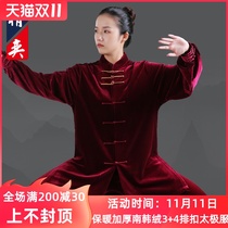 Taiji clothing men thick and warm South Korean velvet martial arts performance clothing Taijiquan uniform female winter suit fine