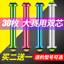 Competitive double core lead leather seat metal lead leather sitting soft core silicone bulk Bulk lead leather seat fishing does not hurt line set