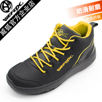 Weihu fishing shoes summer breathable non-slip wear-resistant reef fishing shoes sea fishing felt steel nails outdoor fishing shoes