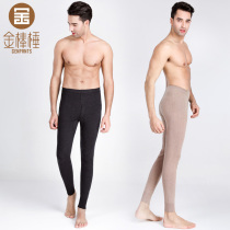 Golden Rod 3203 medium thick seamless knit inner lap close-fitting unbloated pants suede pants warm wool pants mens body