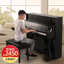 New Schumann Jiali electric piano 88 key hammer key home adult children beginner professional 88 electric piano