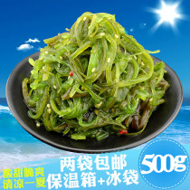 Dalian specialty outdo everybody in the world in undaria pinnatifida Chinese seaweed seaweed salad sushi cuisine xia fan cai snacks that food