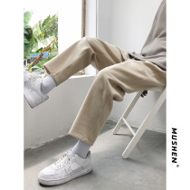 Pants men autumn and winter plus velvet thick straight tube drop feel casual pants trend ins Korean version of wide-legged ruffles men