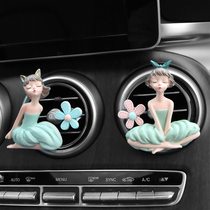 Car perfume ins Net red goddess car air conditioning air outlet aromatherapy ornaments cute interior decoration products