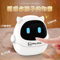 Primary school Baby Kindergarten opening supplies childrens name seal name waterproof name sticker time clock Robot signature seal customization non-fading Clothes Clothes small seal epidemic prevention