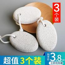 Japanese grinding stone to remove foot skin wash feet to remove dead skin horny volcano rubbing board Tools File bruising calluses artifact