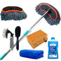 Car retractable car wash mop brush brush tool wipe car mop duster long rod length cleaning car brush