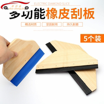 Rubber scraper film tool scraper soft advertising glass wallpaper soft double-sided thick rubber scraper beef tendon