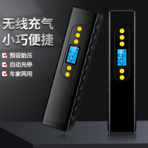 Car air pump Car air pump Portable car foot tire Foot double cylinder air pump