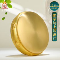 man zha pan Tibetan ba jixiang Buddhist Institute Design 12 5cm copper Manda repair disk disk tantric for man tea
