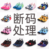 Cituo beach socks shoes swimming diving snorkeling shoes non-slip anti-cut skin shoes wading water and rafting shoes
