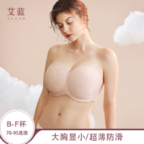 Wrap Chest without shoulder strap lingerie female large breasted bra large size Invisible Bra Large Yard chest sticker Anti-sagging ultra-thin Wedding Dress