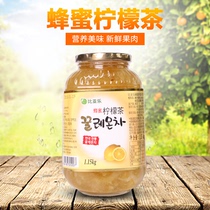 Biale honey lemon tea grapefruit tea series 1150G Korean imported honey jam fruit flavor tea