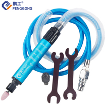 Adjustable speed pneumatic grinding machine grinding machine wind mill pen engraving mill jade engraving machine 6mm3mm
