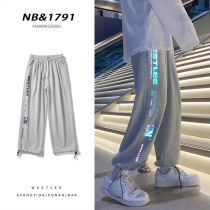 Reflective high street pants mens spring and autumn straight loose large size casual trousers Korean version of the trend sports toe pants