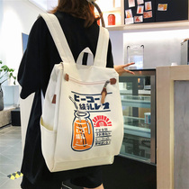 Counter new school bag female junior high school students Korean version of high school students wild simple college student backpack large capacity backpack