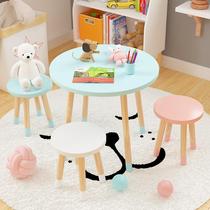 ins Nordic round table chair baby solid wood desk kindergarten childrens writing toy table learning table and chair set