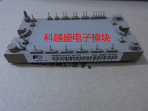 7 mbr15ug120-50 new module test good quality assurance