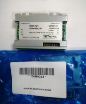 Danfoss inverter Ethernet ipcard MCA121 130B1219 brand new original AN card