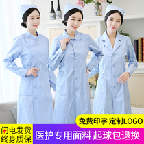 Eight-eye nurses clothing long sleeve winter dress female round collar blue coat set doll collar pharmacy work uniform blue