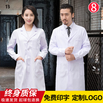 Eight-eyed white coat long sleeve elastic cuffs doctors clothing female experimental students chemical beauty salon nurse work clothes