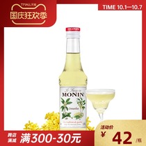Morin MONIN osmanthus flavor syrup glass bottle 250ml milk tea raw material bartender flavored coffee