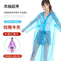 Bovornik children adult men and women thick long brim transparent fashion electric car raincoat raincoat raincoat raincoat