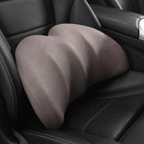 Car cushion waist cushion tail support tail vertebra black technology car small lumbar support backrest car waist thin memory Cotton