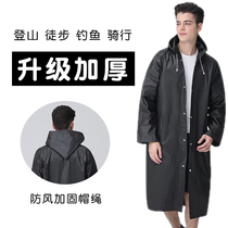 Outdoor mens thick raincoat fishing portable special size adult long full body adult mountaineering poncho rain suit