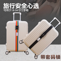 Going abroad suitcase strap one-word ten suitcase bundled code lock reinforced trolley case consignment protection cross belt