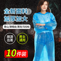 Disposable raincoat long full body large size thickened transparent mens and womens playground adult drifting portable raincoat