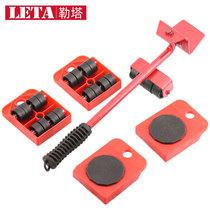 Letta Moving heavy weights Movers Universal Wheels Moving Furniture Handling moving machines Moving Machine Pulleys Labor-saving Tools