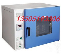 Shanghai Huitai GRX-9123A hot air disinfection box dry sterilizer liner 550*450*550mm