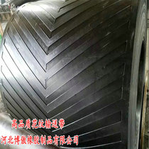 Conveyor belt Conveyor belt Herringbone anti-slip pattern belt Industrial rubber drive belt Transport belt Nylon transport belt