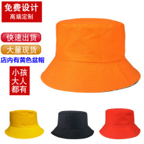 Custom printed embroidery logo text pattern children fishermans hat boys and girls cute basin hat kindergarten group hat