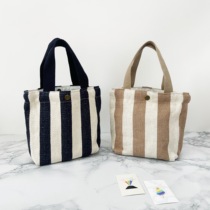 ins style simple vertical stripes Korean version of male and female students Joker portable lunch box to work small bag canvas bag
