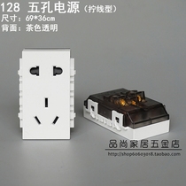 128 type 10A five-hole power module five-hole socket two-three-pole power module screw line type translucent